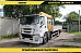Бортовой автомобиль на шасси Isuzu Giga 4х2, 205 л.с, борт 6.5 м, с КМУ XCMG 5 т Бортовой автомобиль на шасси Isuzu Giga 4х2, 205 л.с, борт 6.5 м, с КМУ XCMG 5 т