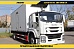 Авторефрижератор на базе шасси Isuzu Giga, 4x2, г/п 10 т, с гидробортом Авторефрижератор на базе шасси Isuzu Giga, 4x2, г/п 10 т, с гидробортом