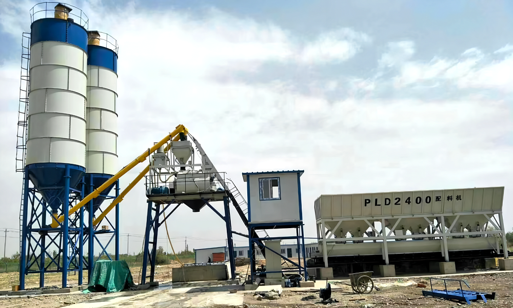 Бетонный завод HZN 75 Бетонный завод HZN 75