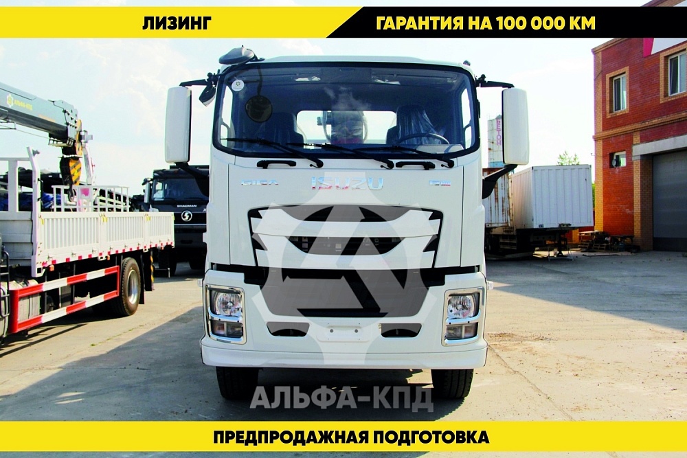 Бортовой автомобиль на шасси Isuzu Giga 6х6, 300 л.с, борт 8.5 м, с КМУ 5 т Бортовой автомобиль на шасси Isuzu Giga 6х6, 300 л.с, борт 8.5 м, с КМУ 5 т