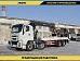 Эвакуатор Isuzu Giga 8x4 с КМУ 14 тонн Эвакуатор Isuzu Giga 8x4 с КМУ 14 тонн